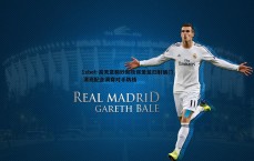 1xbet-高天意精妙助攻蒋圣龙扫射破门 漂亮配合洞穿对手防线