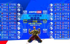 1xbet-密集赛程考验申花年轻球员 斯卢茨基目光聚焦新生代表现