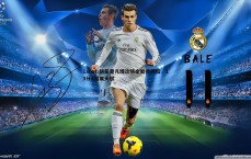 1xbet-新星曾凡博攻防全能秀劈扣，13分4帽展天赋
