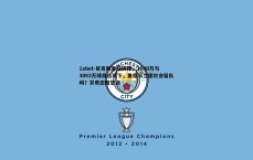 1xbet-尼克斯面临抉择，1500万与3093万球员选项下，里德与兰德尔会留队吗？芬奇态度坚决